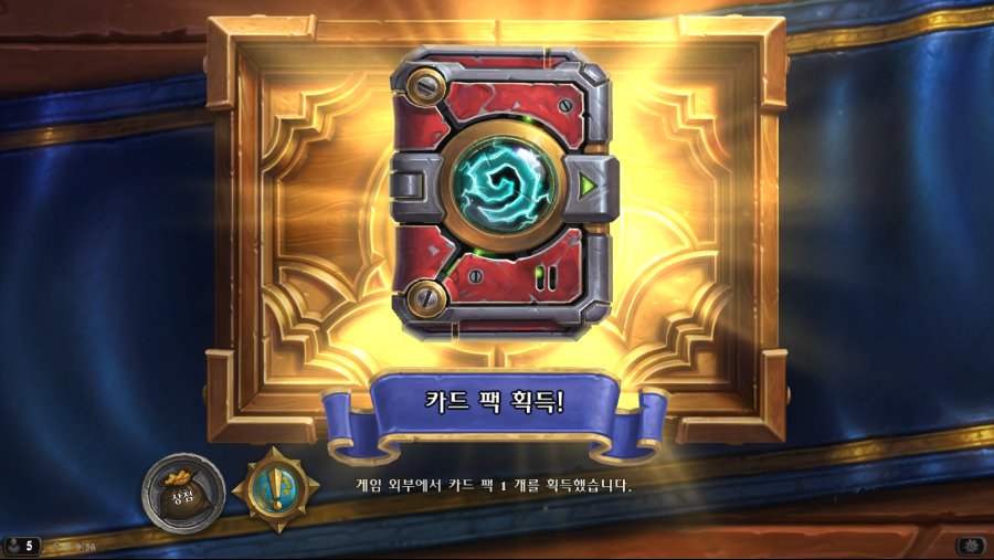 Hearthstone Screenshot 01-17-19 09.36.18.png