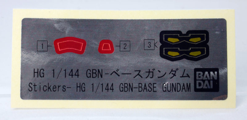 HGBD-GBN-BASE-GUNDAM-05.jpg