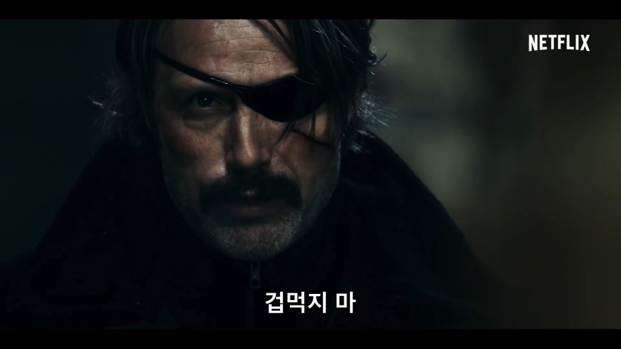 폴라 공식 예고편 [HD] Netflix.mp4_20190119_200628.724.png