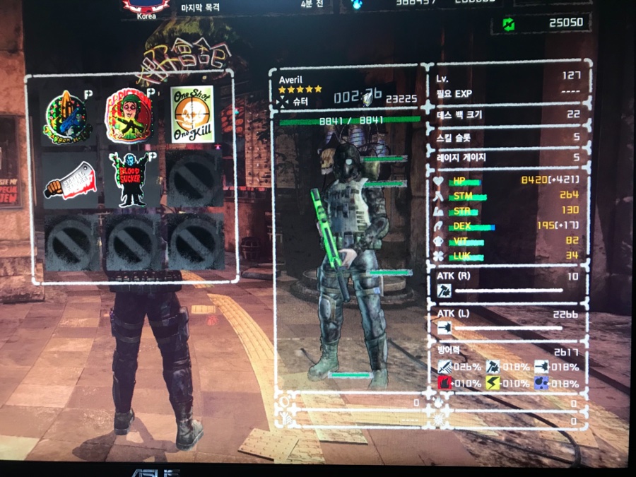 렛린이 41~45층 데칼 질문 드립니다._1.jpeg