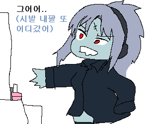 안젤리아씨1.png