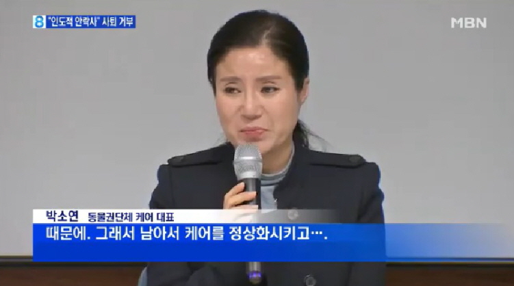 사탄은 오늘도 패배합니다.jpg_4.jpg