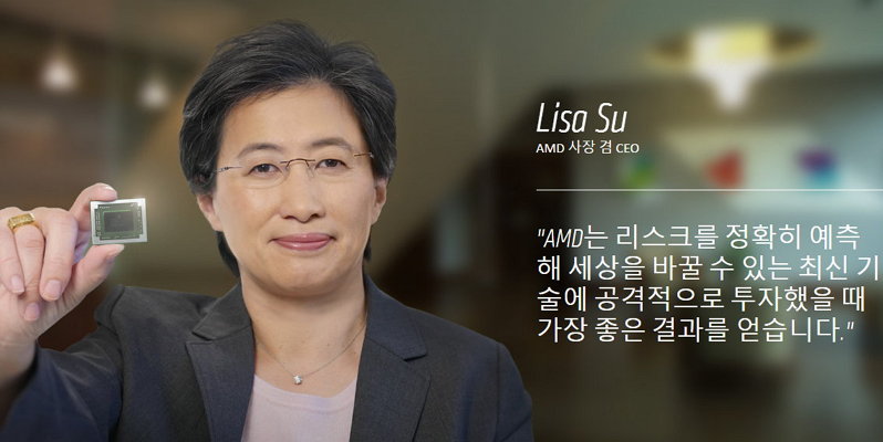 리사 수.jpg