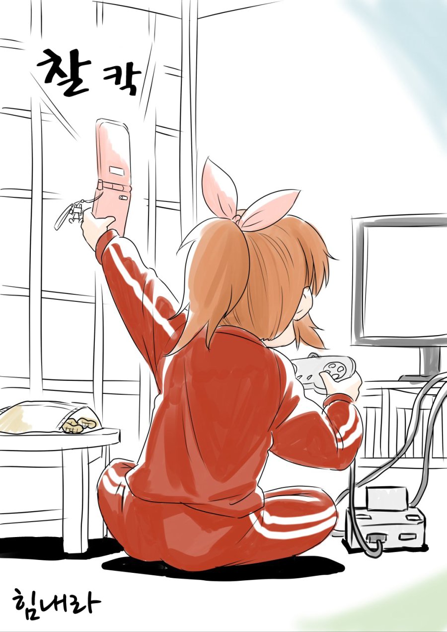 [신데마스] ??: 이게 요즘 여고생?_2.jpg