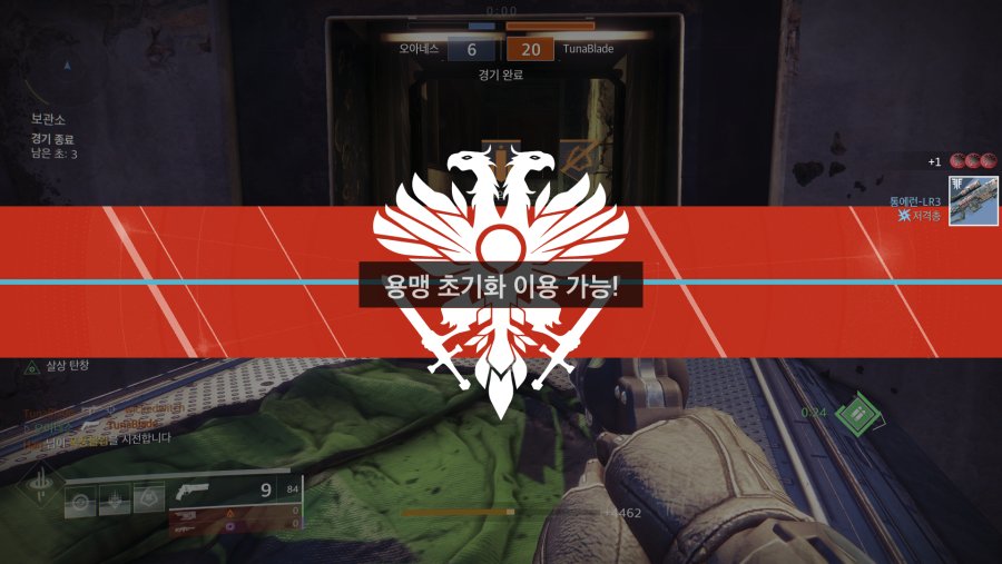 스크린샷(2752).png