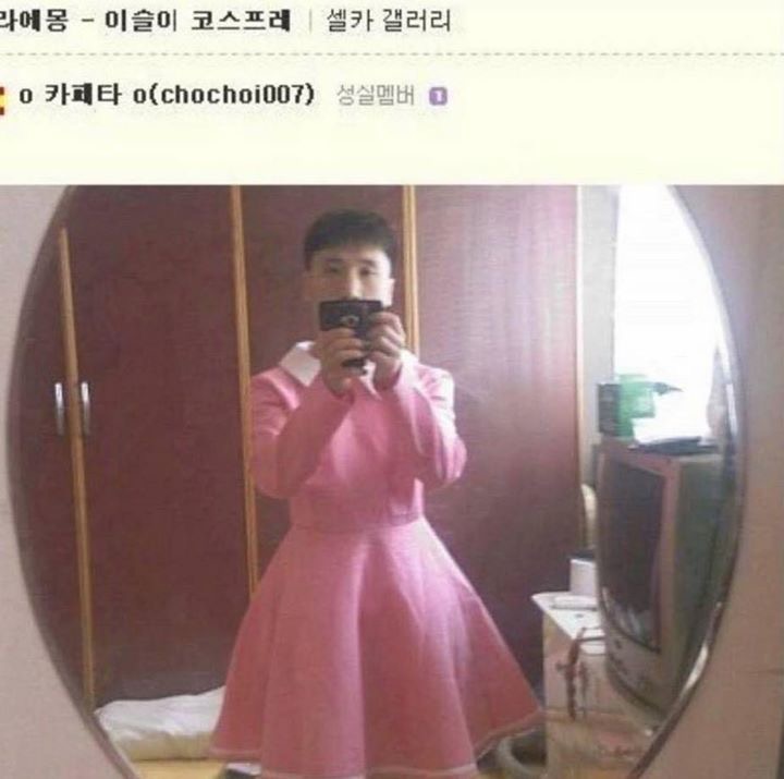 국산노모)도라에몽 이슬이 코스프레 레전드_3.jpeg