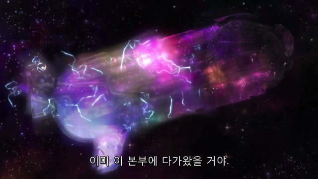 [은혼] 갠적으로 생각하는 본작 최고의 도라이, 바보_41.jpg