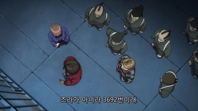 [은혼] 갠적으로 생각하는 본작 최고의 도라이, 바보_48.jpg