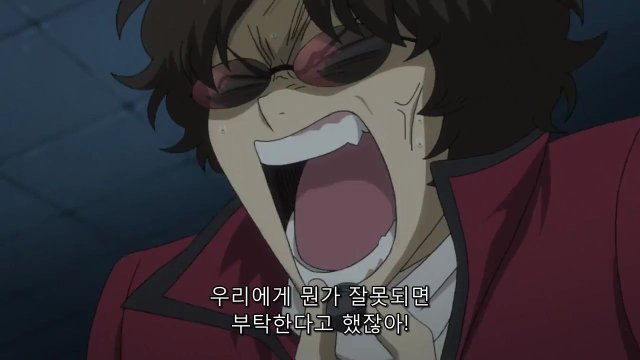 [은혼] 갠적으로 생각하는 본작 최고의 도라이, 바보_53.jpg