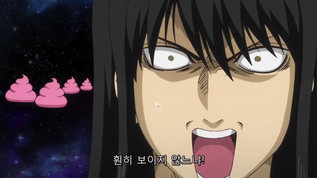 [은혼] 갠적으로 생각하는 본작 최고의 도라이, 바보_58.jpg