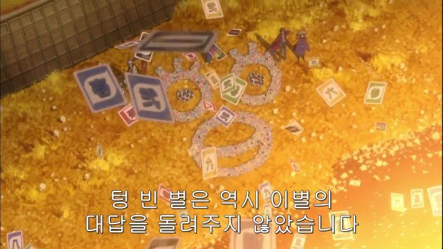 [은혼] 갠적으로 생각하는 본작 최고의 도라이, 바보_6.jpg