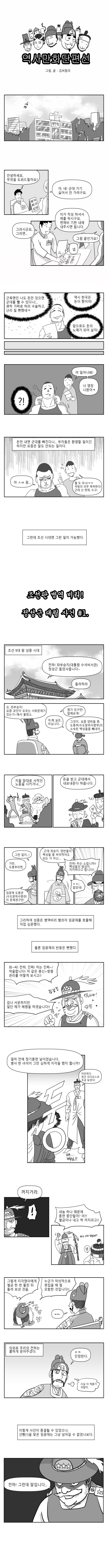 정성근01-업로드용.jpg