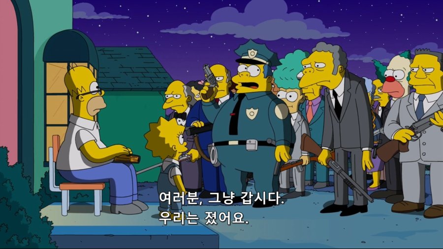 the.simpsons.s30e09.720p.web.x264-tbs.mkv_20190121_114027.503.jpg