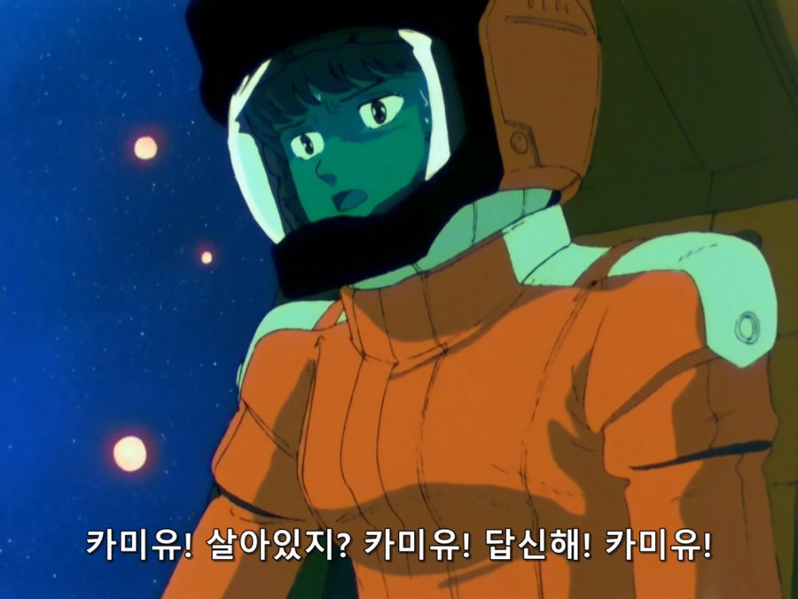 기동전사 Z 건담.TV.1985.EP50.BDRip.1280x960.x264.FLAC 2ch.mkv_20190123_161821.207.jpg