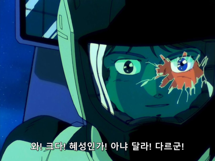 기동전사 Z 건담.TV.1985.EP50.BDRip.1280x960.x264.FLAC 2ch.mkv_20190123_161842.131.jpg