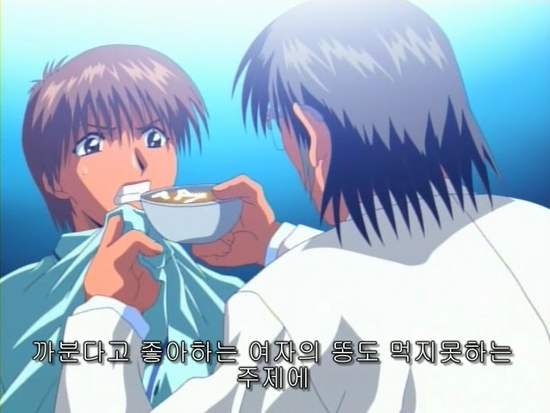 다크니스 배드 엔딩.jpg_3.jpg