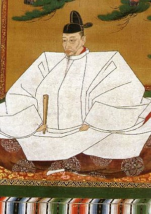 300px-Toyotomi_hideyoshi.jpg