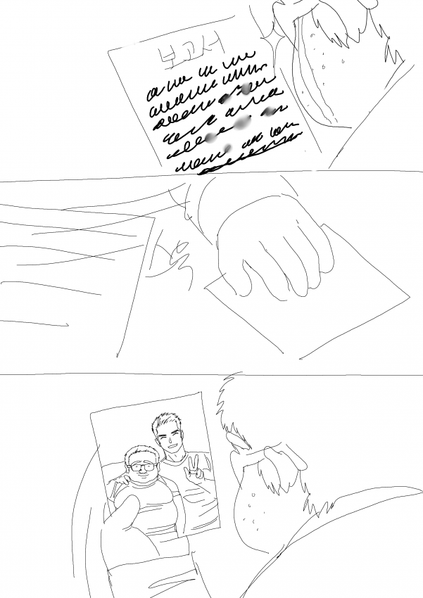 현실패치 지휘관 만화 모음.manhwa_13.png