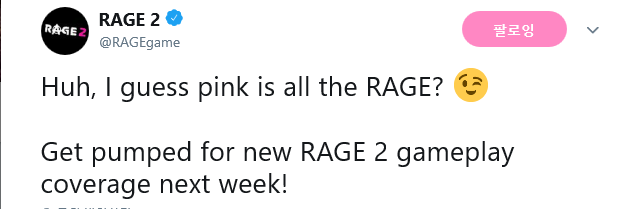 Screenshot_2019-01-24 트위터의 RAGE 2 님 Huh, I guess pink is all the RAGE 😉 Get pumped for new RAGE 2 gameplay coverage next w[...](1).png