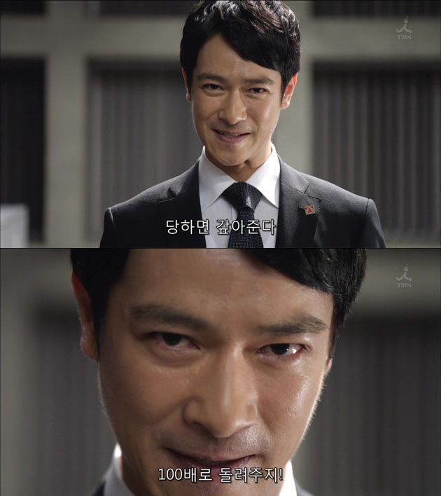 미쳐버린 복수귀_3.jpg