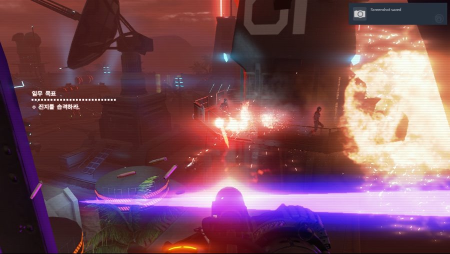 파 크라이 3 블러드 드래곤_9.jpg