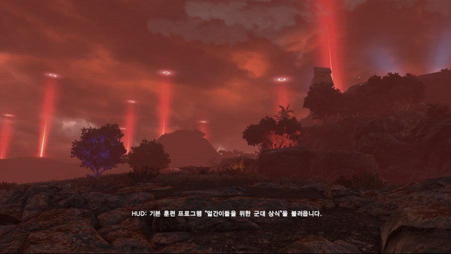 파 크라이 3 블러드 드래곤_10.jpg