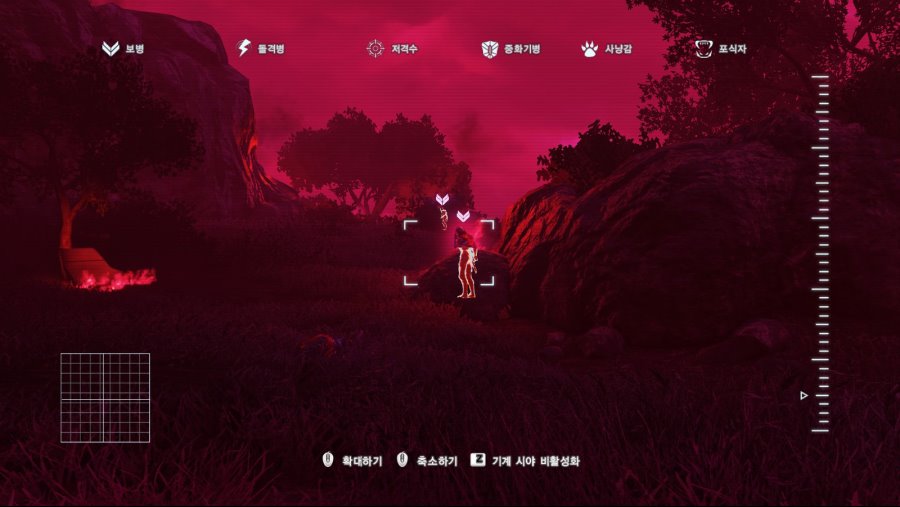 파 크라이 3 블러드 드래곤_12.jpg