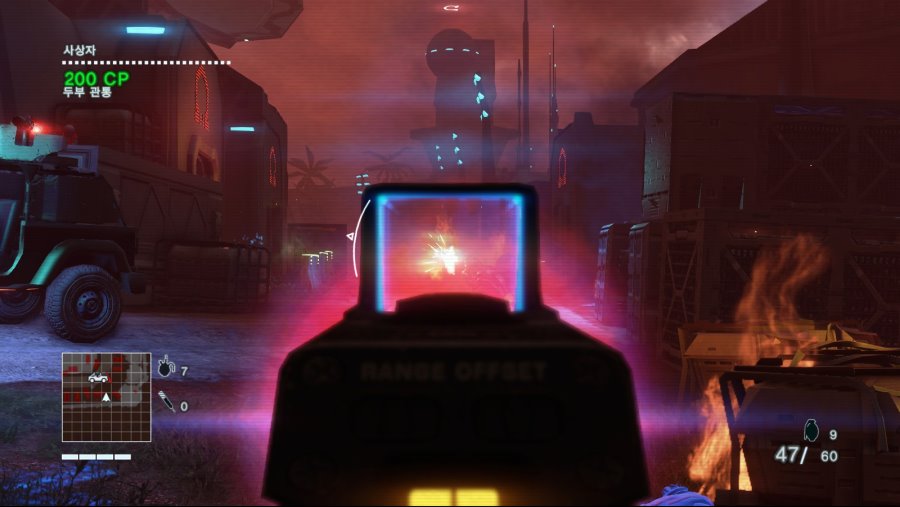 파 크라이 3 블러드 드래곤_16.jpg