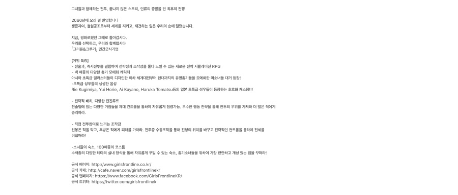스크린샷 2019-01-25 오후 3.09.47.png