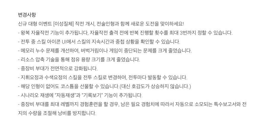 스크린샷 2019-01-25 오후 3.14.33.png