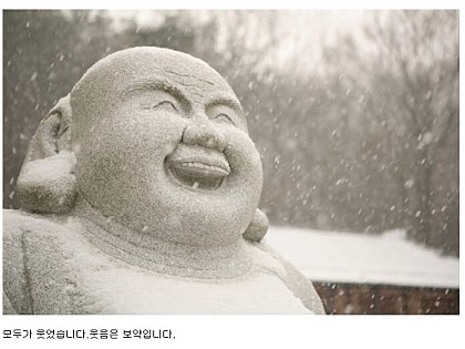 아이폰에서 19금게임인 라스트오리진을 할수있는 방법_1.jpg