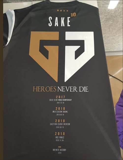 프로게임단 젠지의 품격_4.jpg