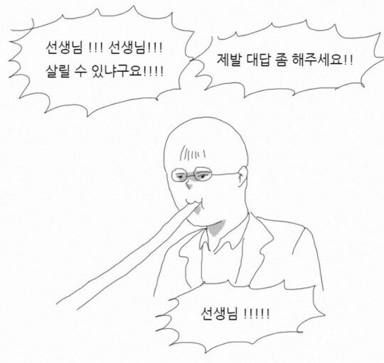 문제) 다음중 산소마스크가 적합한것을 고르시오 ._5.jpg