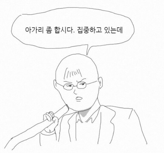 문제) 다음중 산소마스크가 적합한것을 고르시오 ._6.jpg