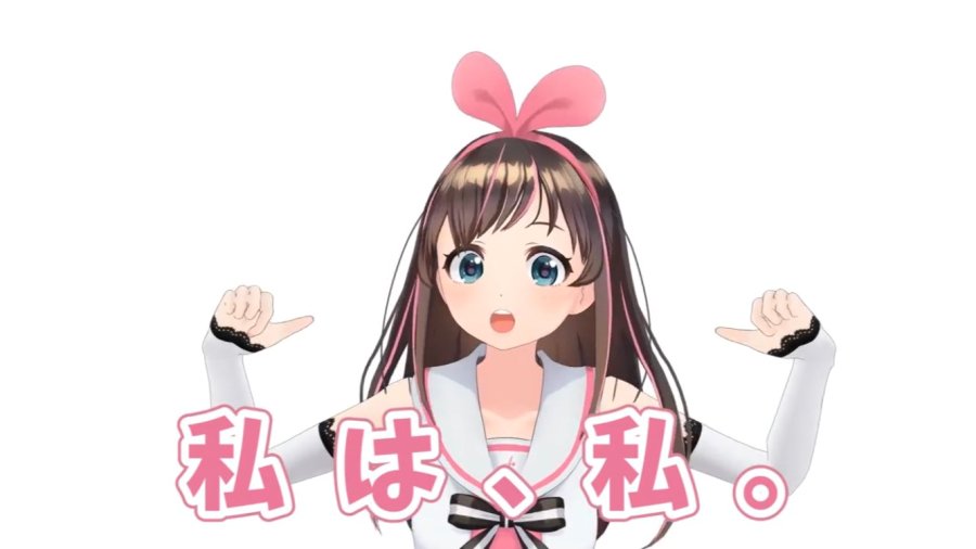 자신의 주장을 펼치는 키즈나 아이.jpg_4.jpg