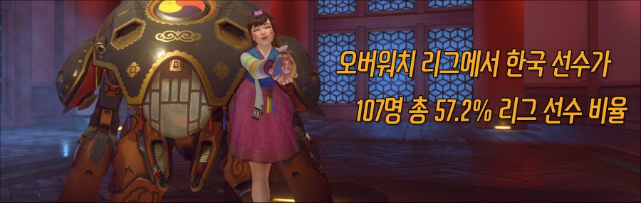 2019년-설날-로고.png