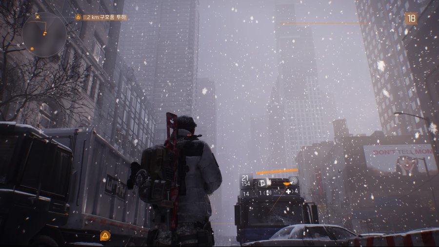 Tom Clancy's The Division™_20181221141726.jpg
