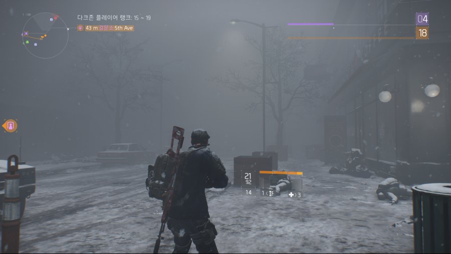 Tom Clancy's The Division™_20190106130715.png