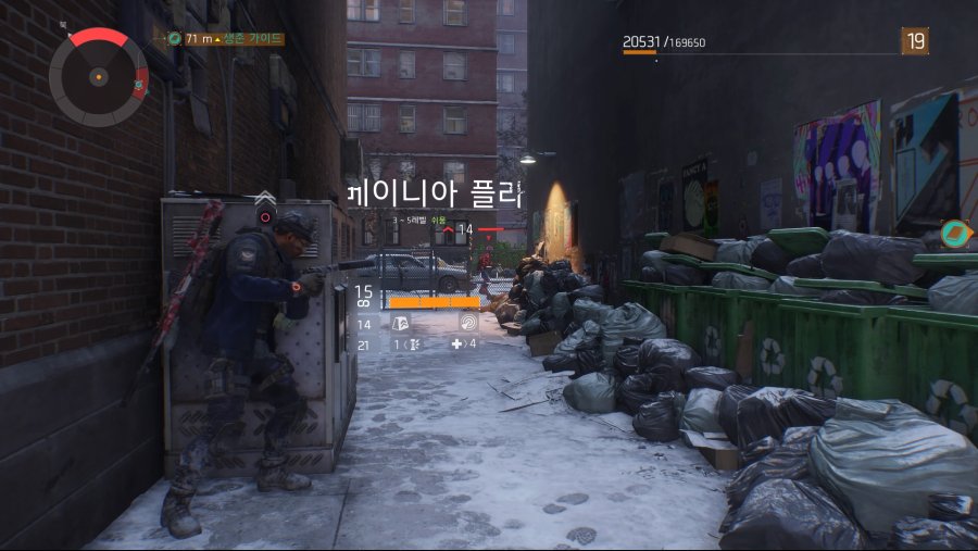 Tom Clancy's The Division™_20190126212034.jpg