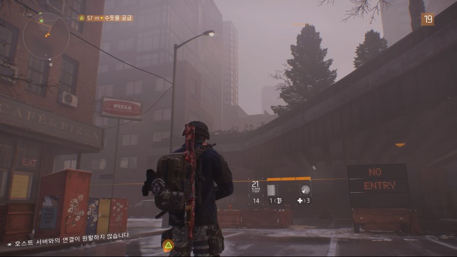 Tom Clancy's The Division™_20190126215223.jpg