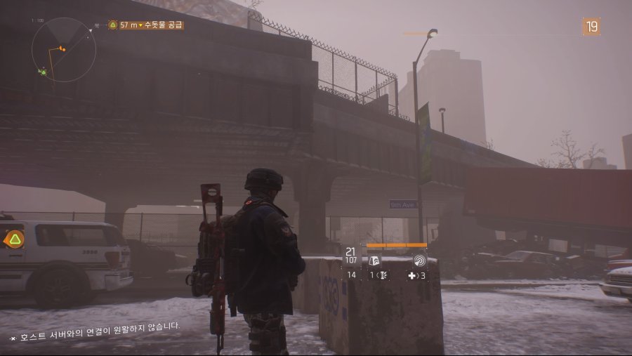 Tom Clancy's The Division™_20190126215237.jpg
