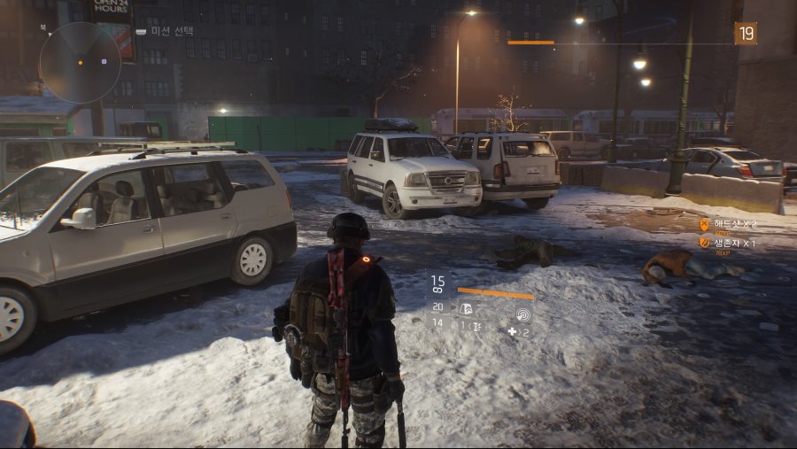 Tom Clancy's The Division™_20190126222126.jpg