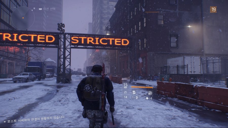 Tom Clancy's The Division™_20190126223004.jpg