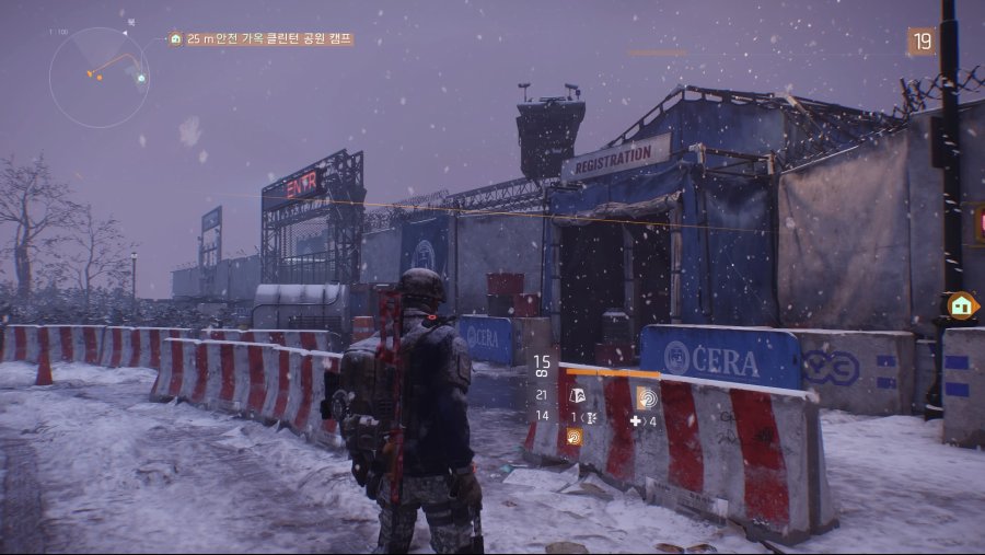 Tom Clancy's The Division™_20190126223133.jpg