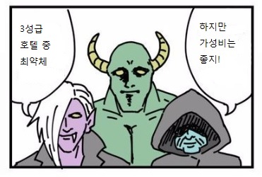 덕질을 위한 나홀로 오사카여행(Animax Musix,텐텐타운,럽라극장판)-장문_10.jpg