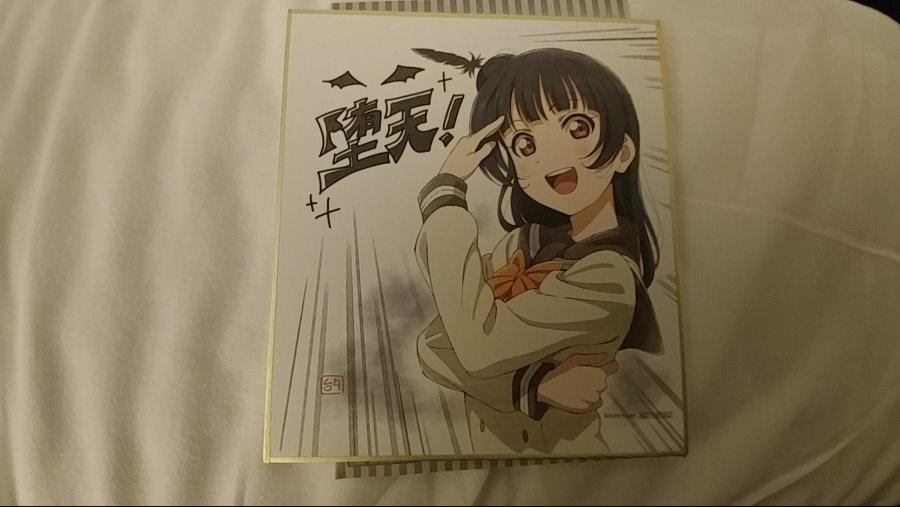 덕질을 위한 나홀로 오사카여행(Animax Musix,텐텐타운,럽라극장판)-장문_52.jpg