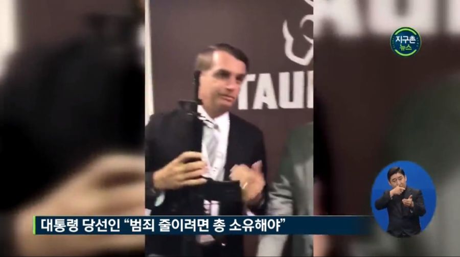 인간들 근황.jpg_8.jpg