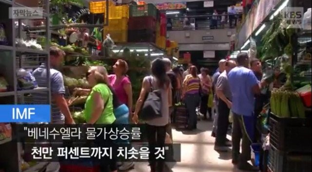 인간들 근황.jpg_10.jpeg