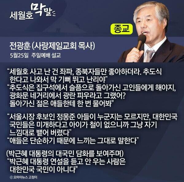 ㄱ ㅐ 독 클라스._1.jpeg