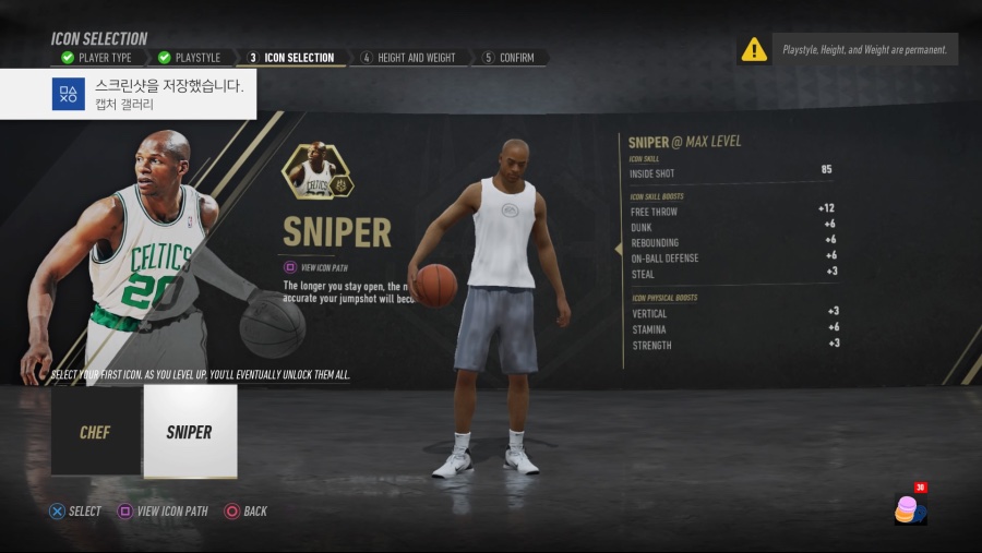 NBA LIVE 19_20190101153906.jpg